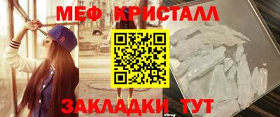 дистиллят марихуана Пенза