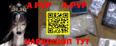 mdma Партизанск