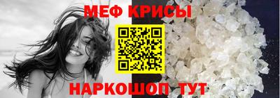 mdma Партизанск