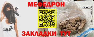 гидра Первоуральск