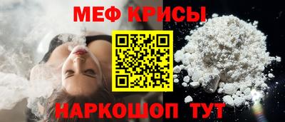 mdma Партизанск