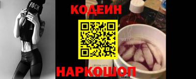 mdma Партизанск