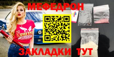 гидра Первоуральск