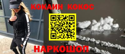 дистиллят марихуана Пенза
