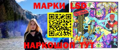 mdma Партизанск