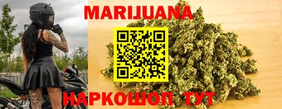 гидра Первоуральск