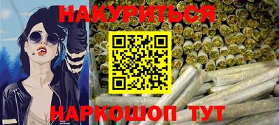 mdma Партизанск