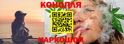 mdma Партизанск