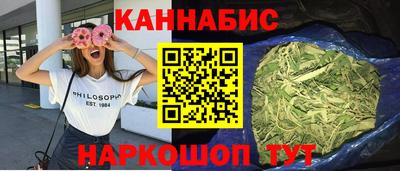 гидра Первоуральск