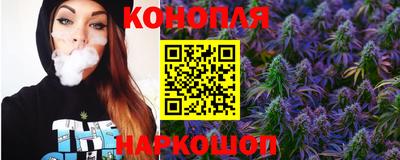 марки lsd Пыть-Ях