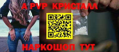 дистиллят марихуана Пенза