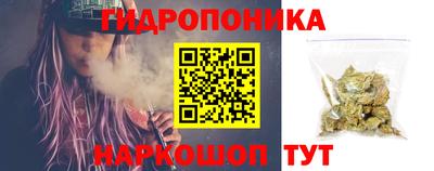 mdma Партизанск