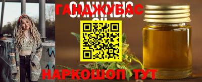 mdma Партизанск