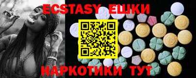 бошки Пугачёв