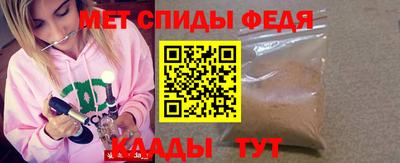дистиллят марихуана Пенза