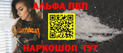 mdma Партизанск
