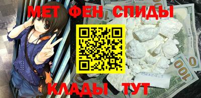 дистиллят марихуана Пенза