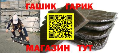 mdma Партизанск