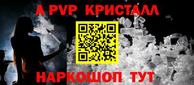 mdma Партизанск