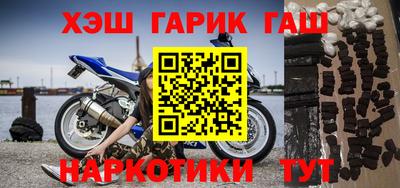 mdma Партизанск
