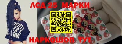 мяу мяу мука Пушкино