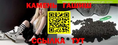 mdma Партизанск