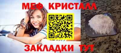 гидра Первоуральск