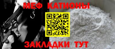 гидра Первоуральск