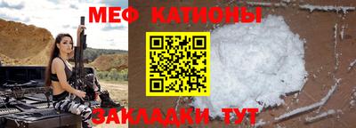 дистиллят марихуана Пенза