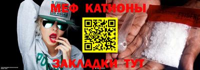 гидра Первоуральск