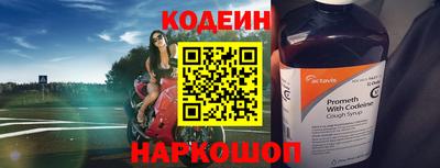 гидра Первоуральск