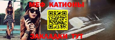 гидра Первоуральск