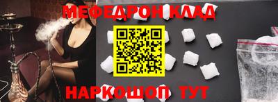 гидра Первоуральск